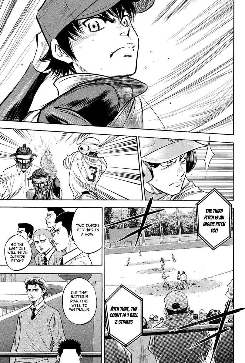 Diamond no Ace Chapter 309 13